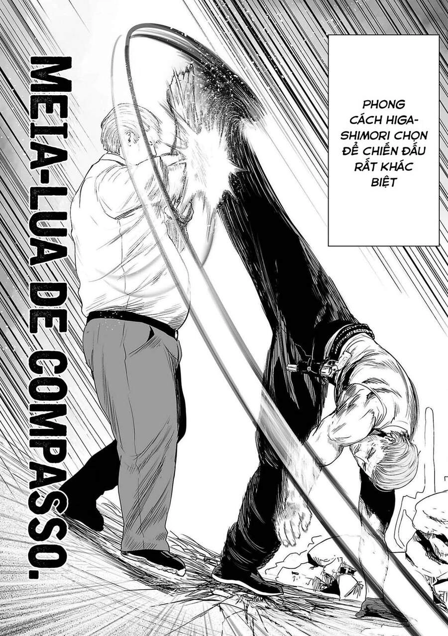 Ender Geister Chapter 56 - 4