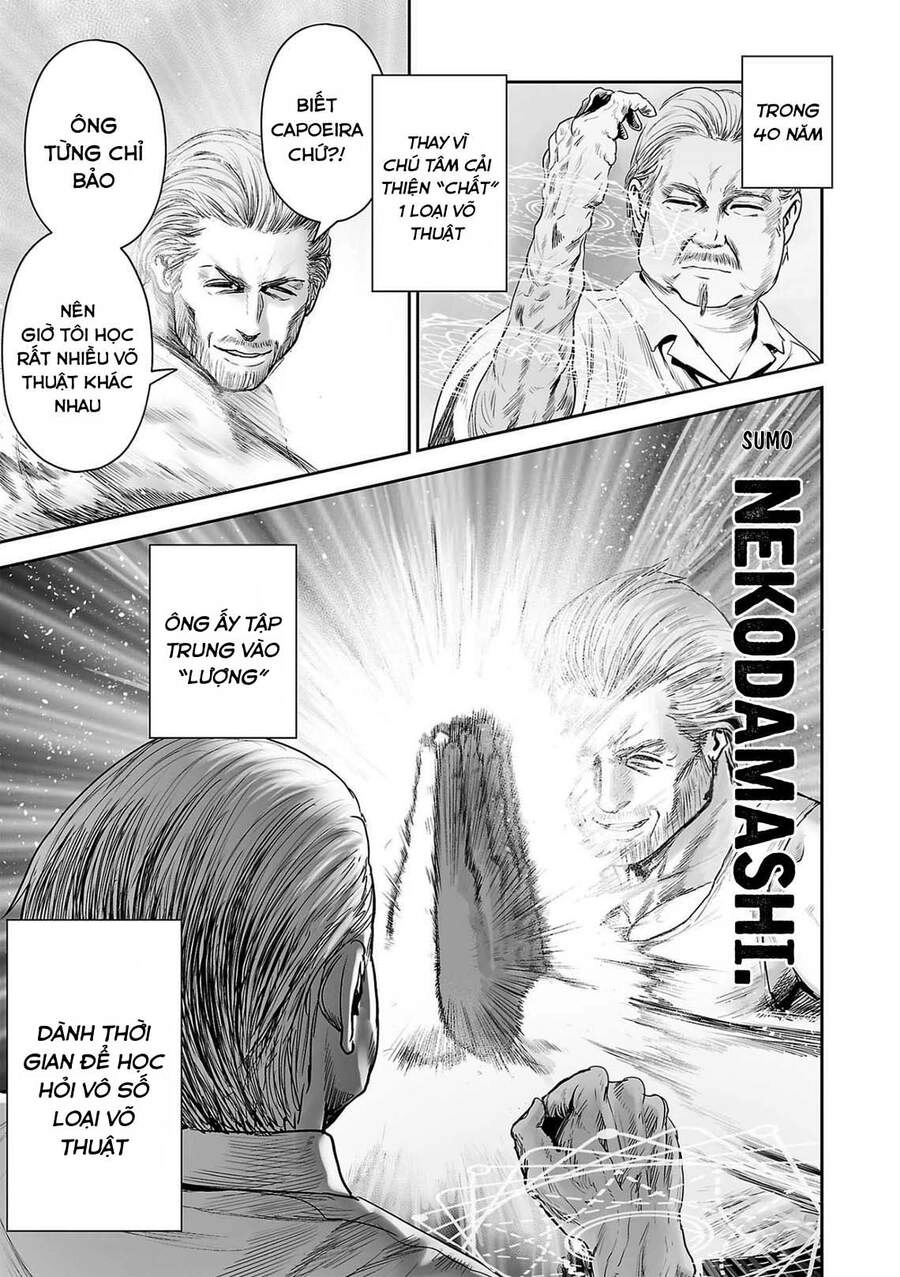 Ender Geister Chapter 56 - 5