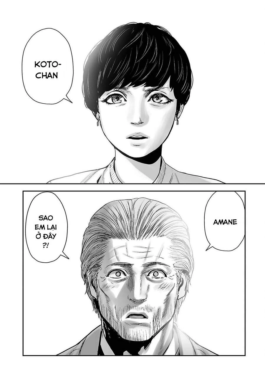 Ender Geister Chapter 57 - 3