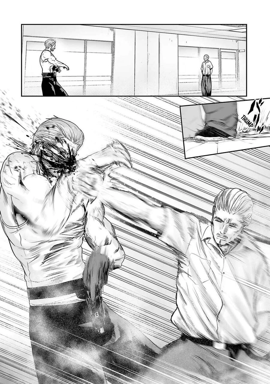 Ender Geister Chapter 58 - 5