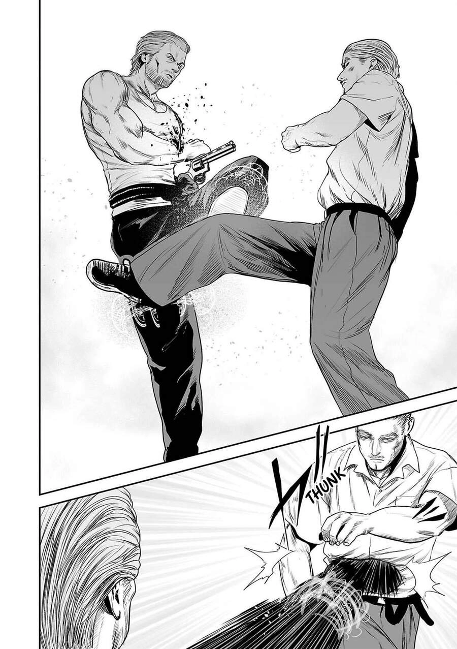 Ender Geister Chapter 58 - 12