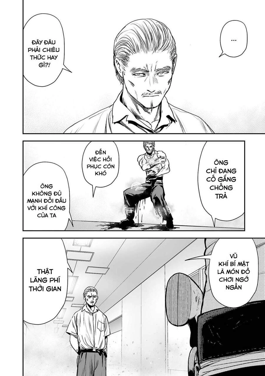 Ender Geister Chapter 58 - 14