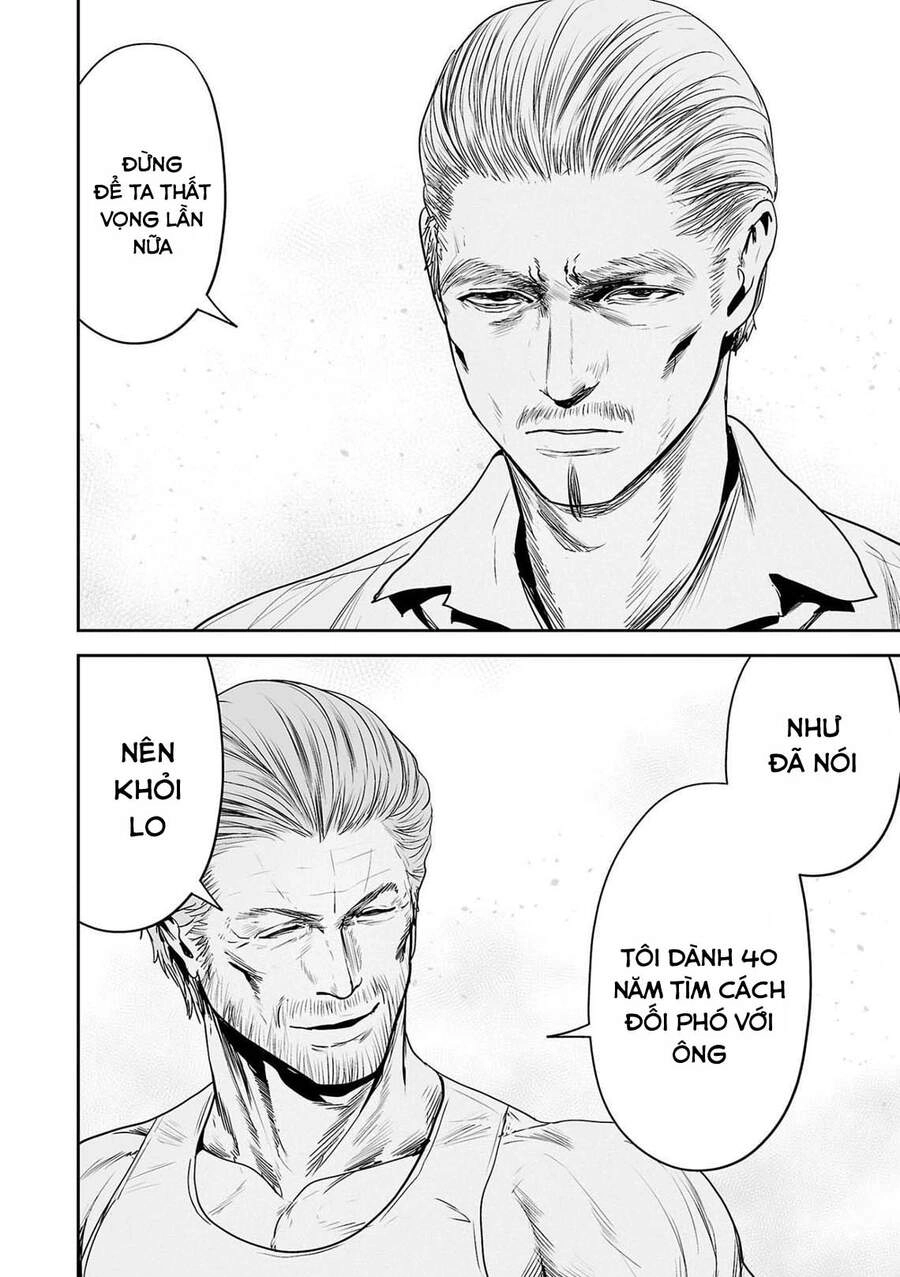 Ender Geister Chapter 58 - 16