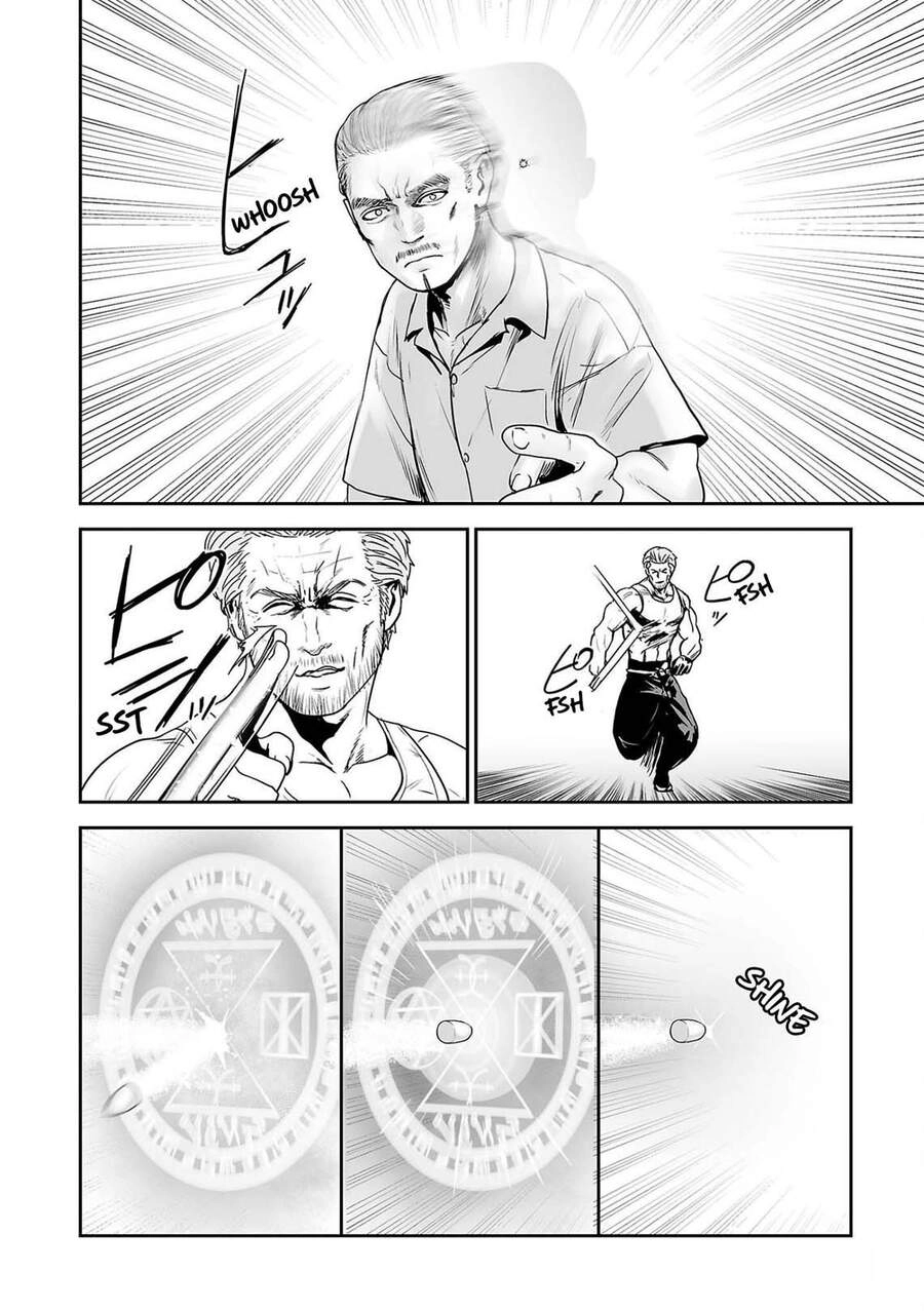 Ender Geister Chapter 59 - 2