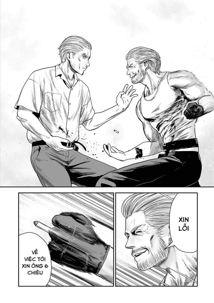 Ender Geister Chapter 59 - 4