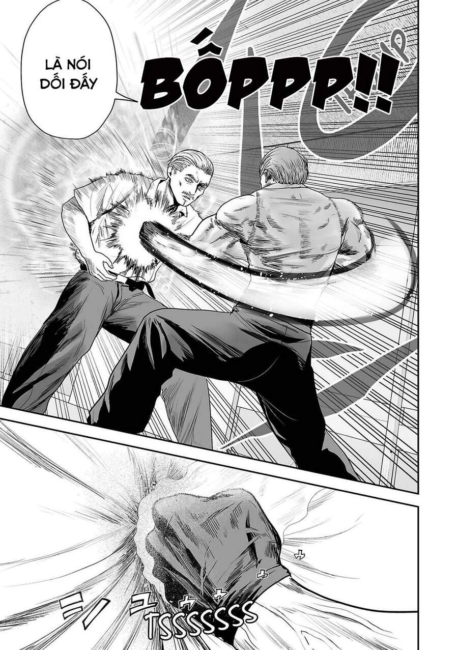 Ender Geister Chapter 59 - 5