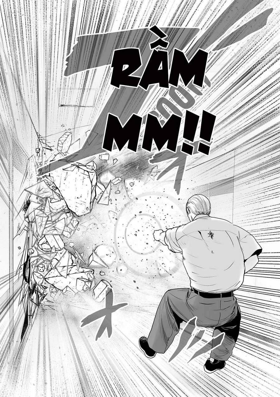 Ender Geister Chapter 59 - 7