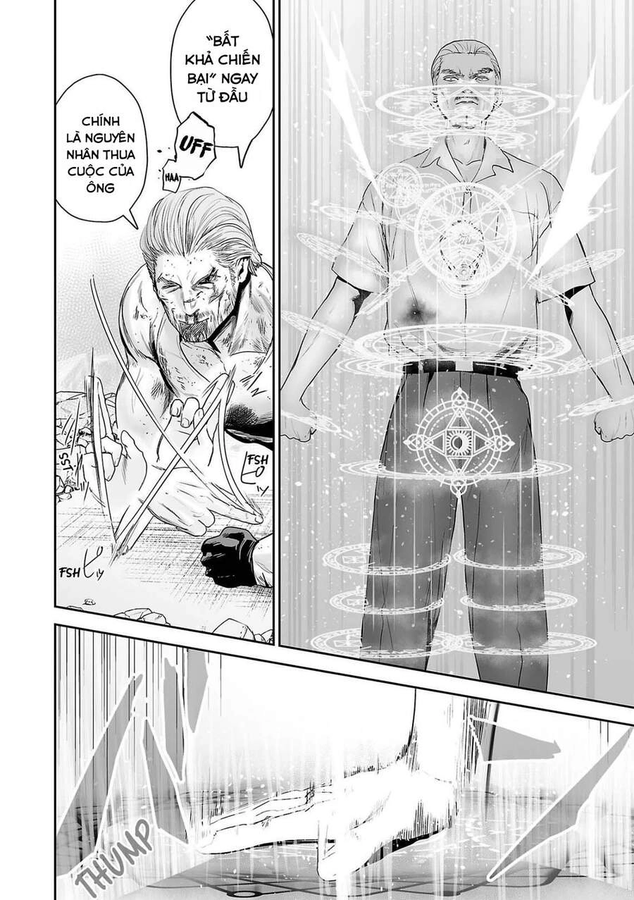 Ender Geister Chapter 59 - 12