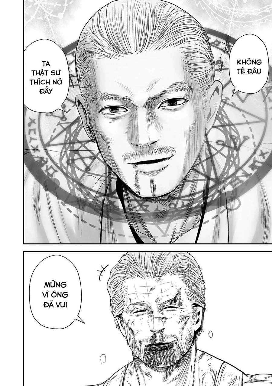 Ender Geister Chapter 59 - 16