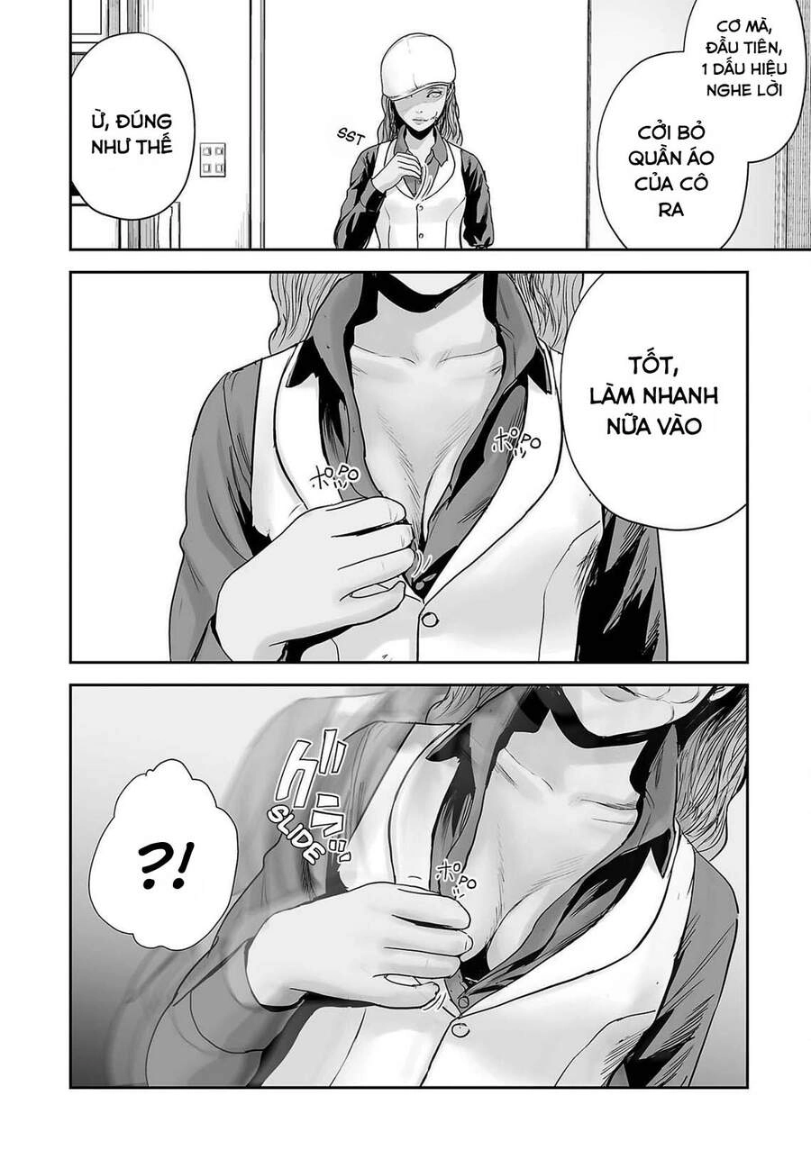 Ender Geister Chapter 60 - 2