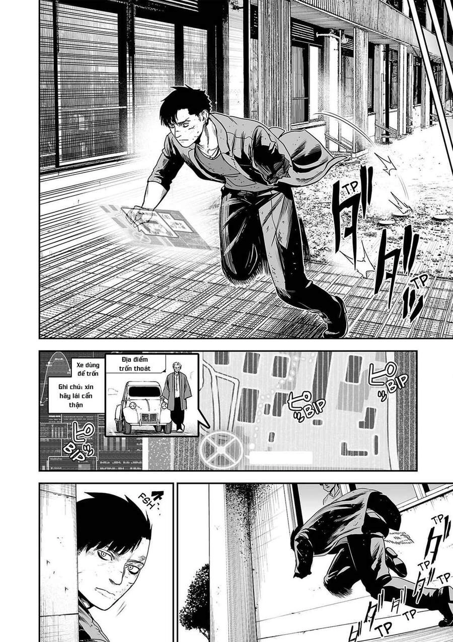 Ender Geister Chapter 60 - 6