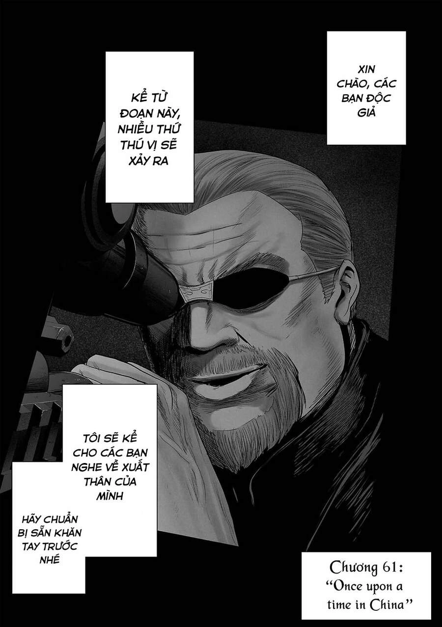 Ender Geister Chapter 61 - 1