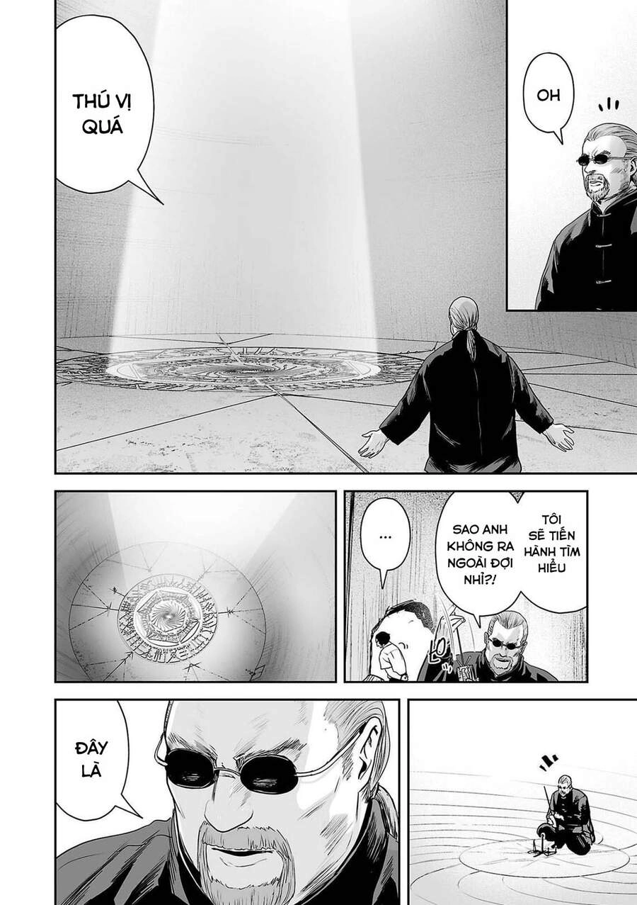 Ender Geister Chapter 61 - 12