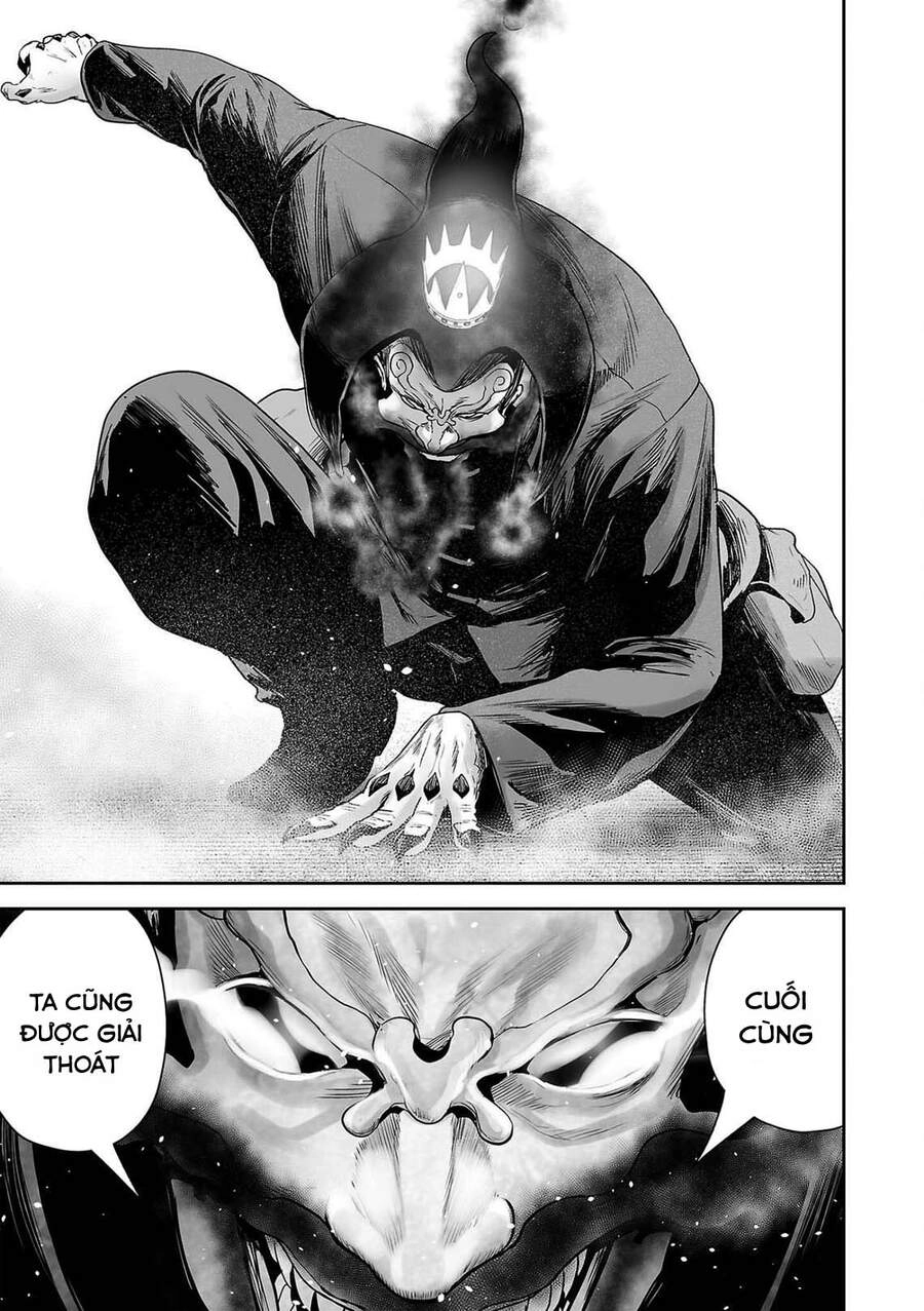 Ender Geister Chapter 61 - 15