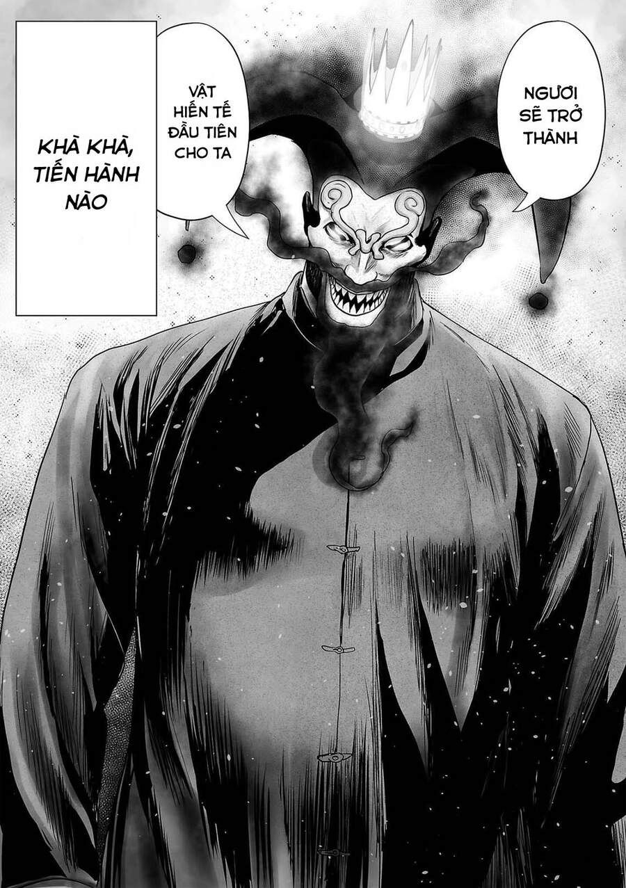 Ender Geister Chapter 61 - 16