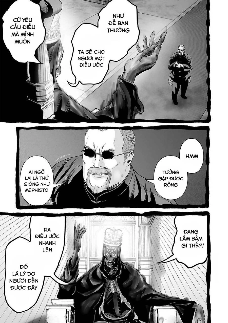 Ender Geister Chapter 62 - 3