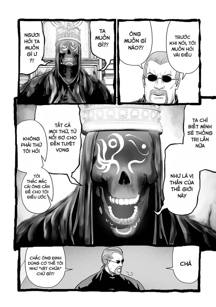 Ender Geister Chapter 62 - 4