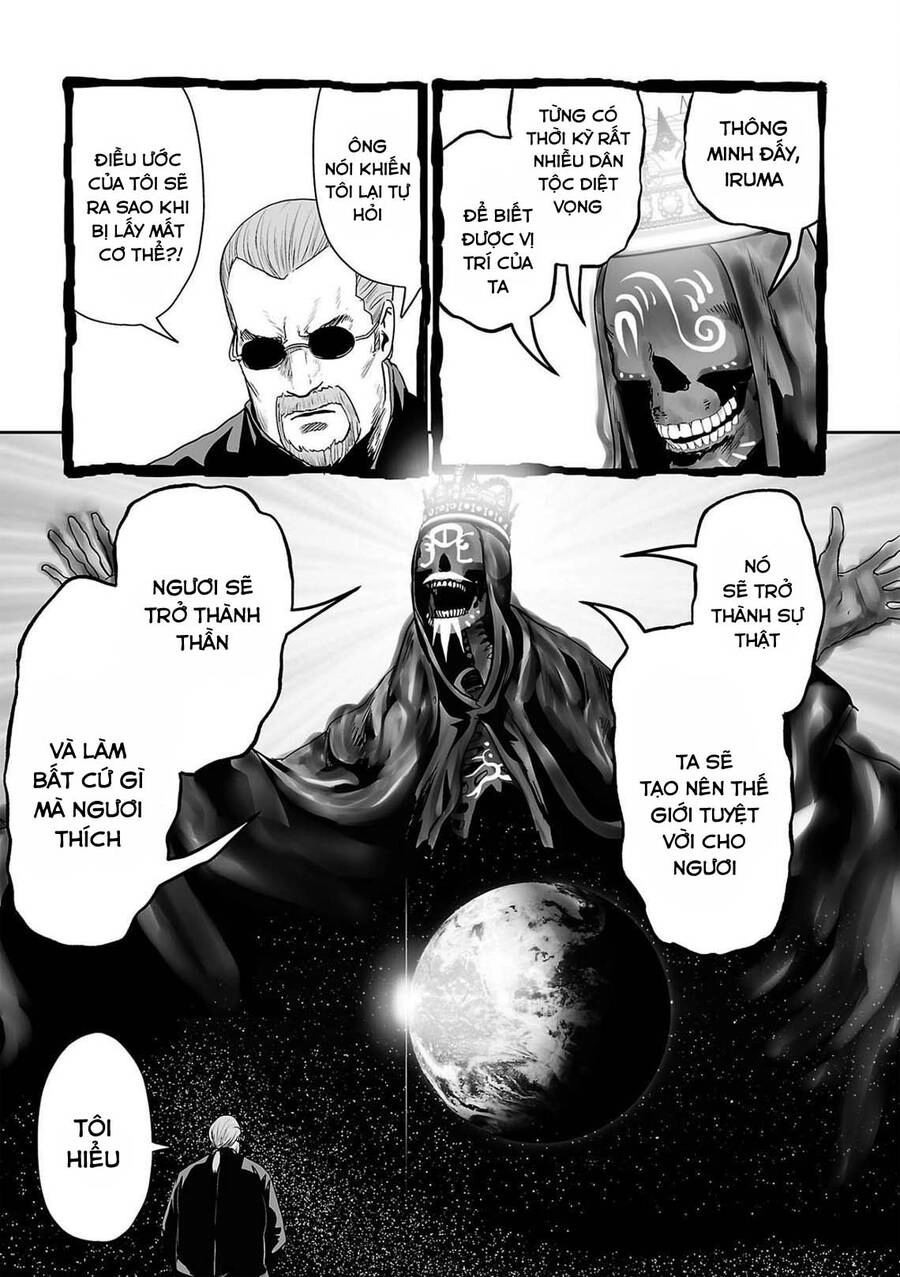 Ender Geister Chapter 62 - 5