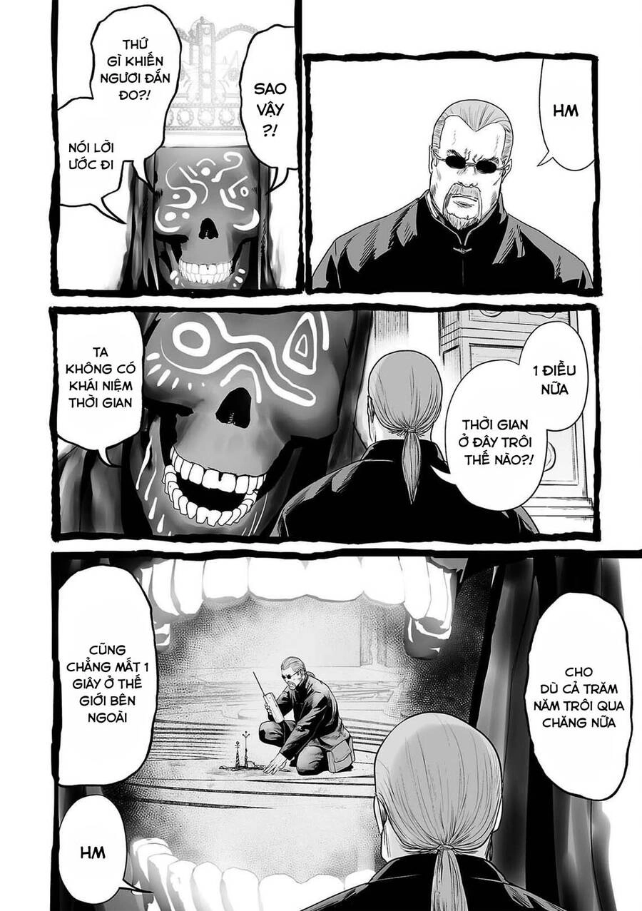 Ender Geister Chapter 62 - 6