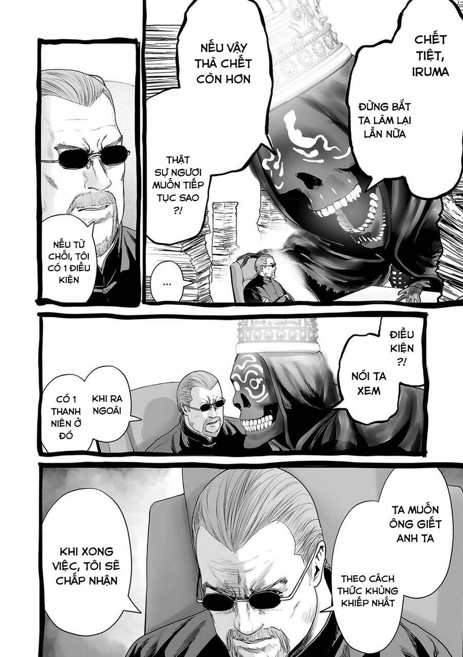 Ender Geister Chapter 62 - 10