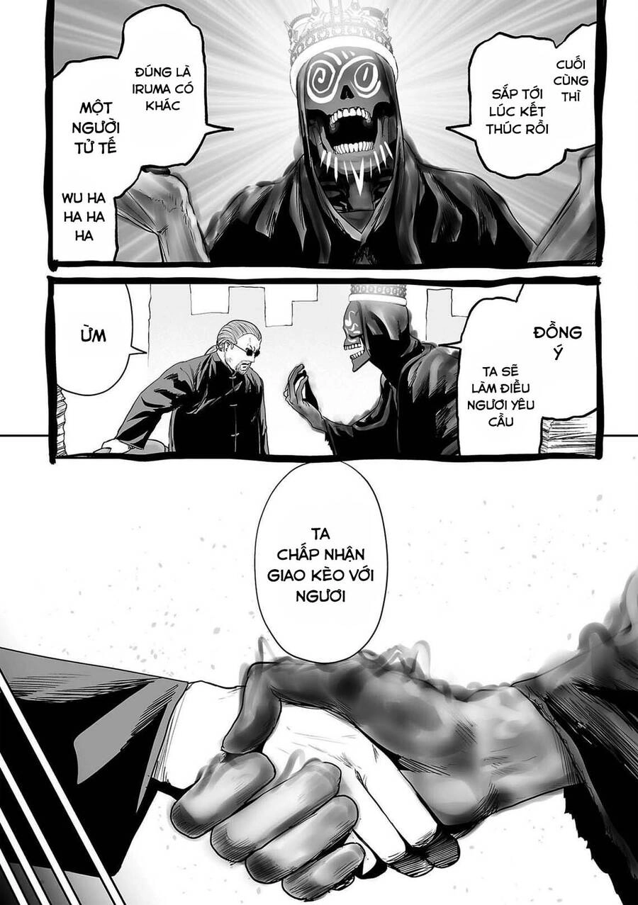 Ender Geister Chapter 62 - 11