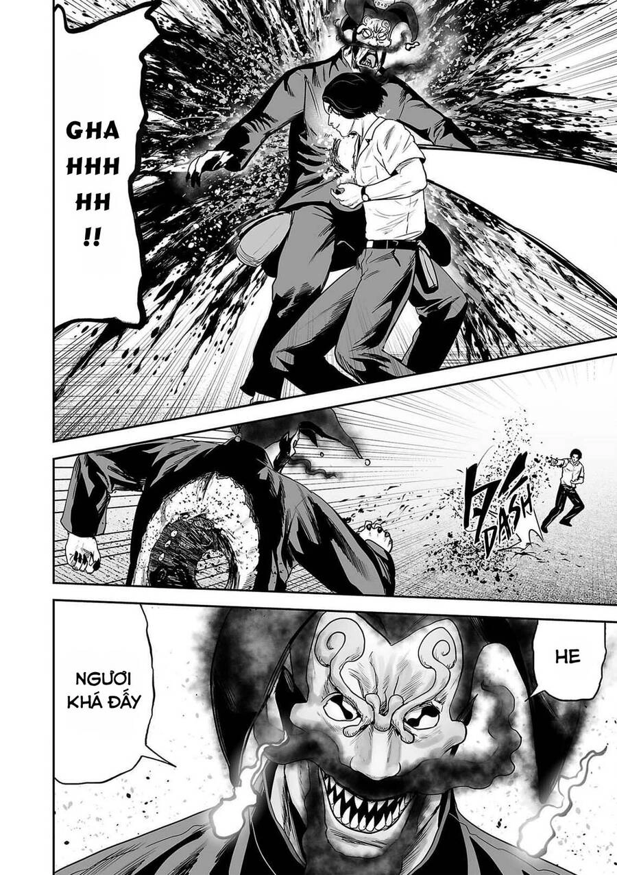 Ender Geister Chapter 62 - 12