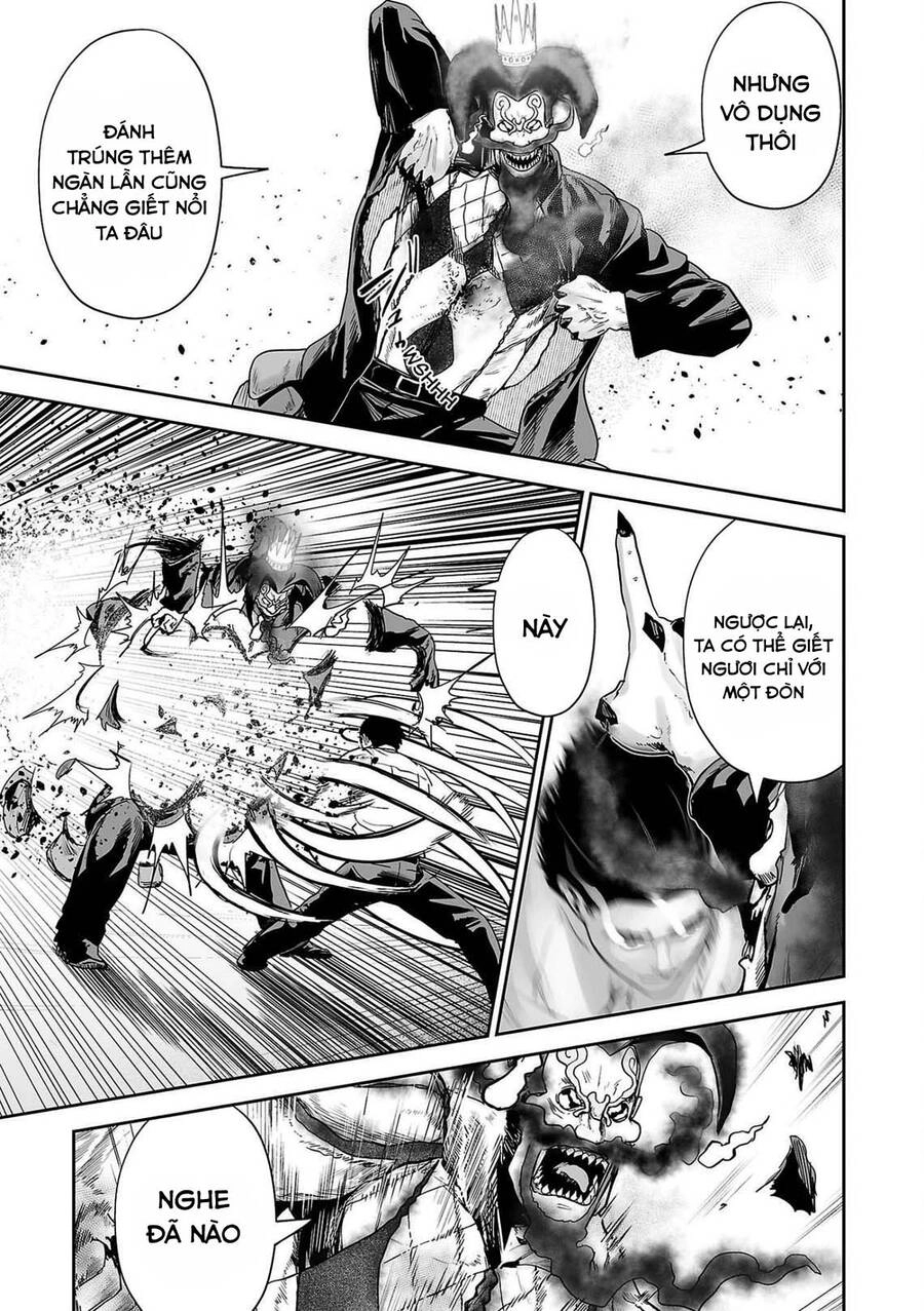 Ender Geister Chapter 62 - 13