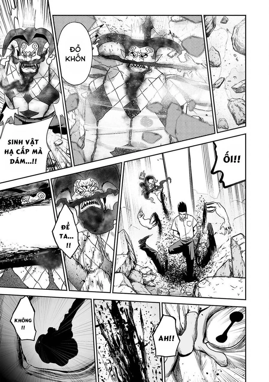 Ender Geister Chapter 62 - 15