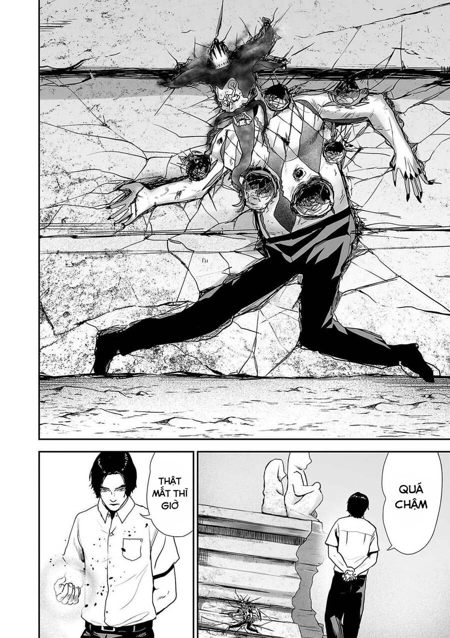 Ender Geister Chapter 62 - 16