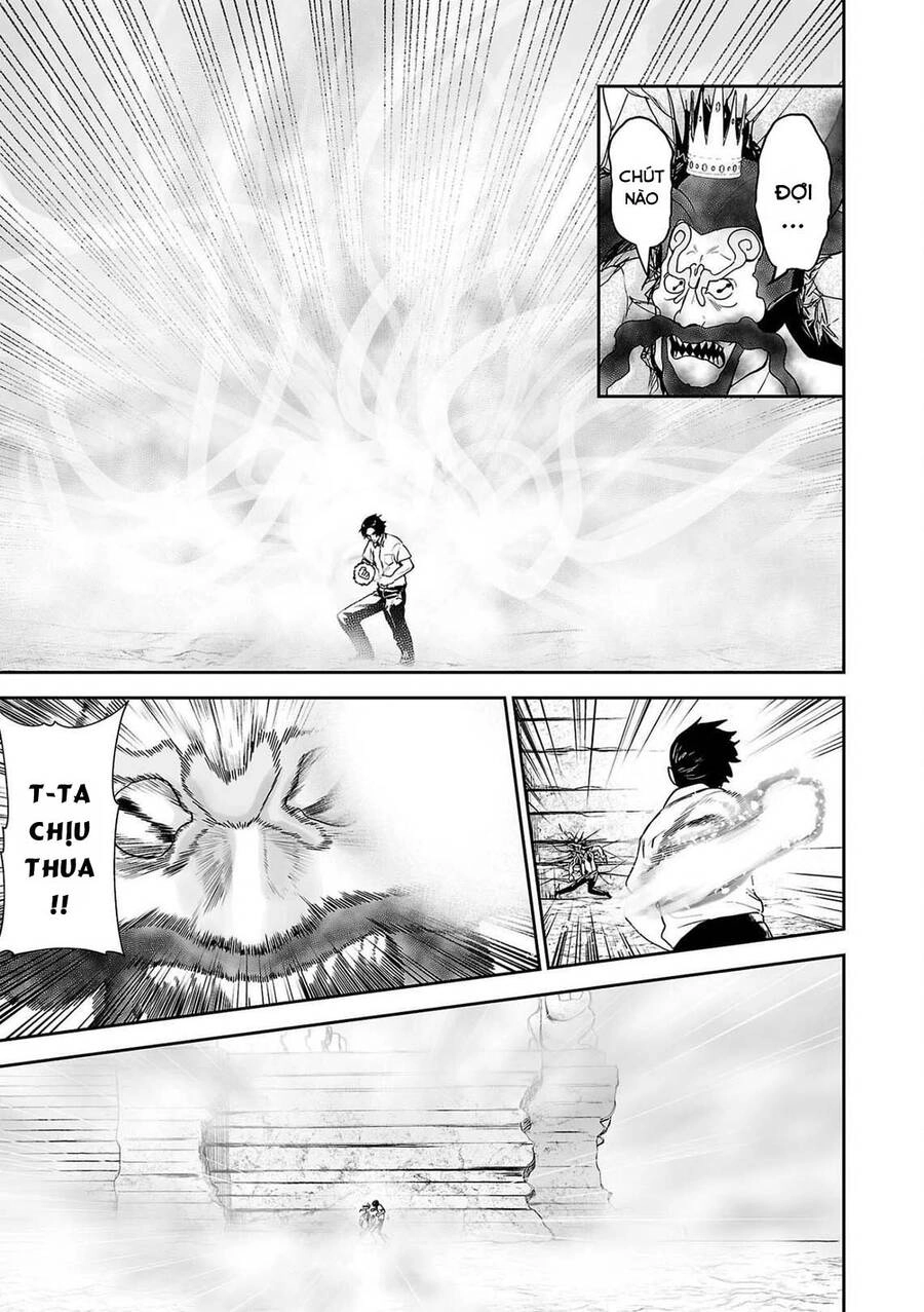 Ender Geister Chapter 62 - 17