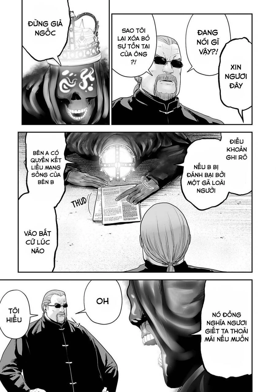 Ender Geister Chapter 63 - 3