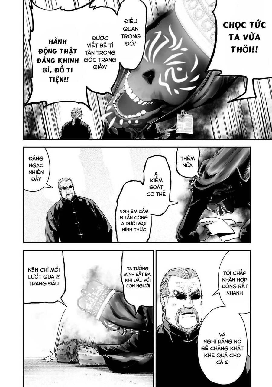 Ender Geister Chapter 63 - 4