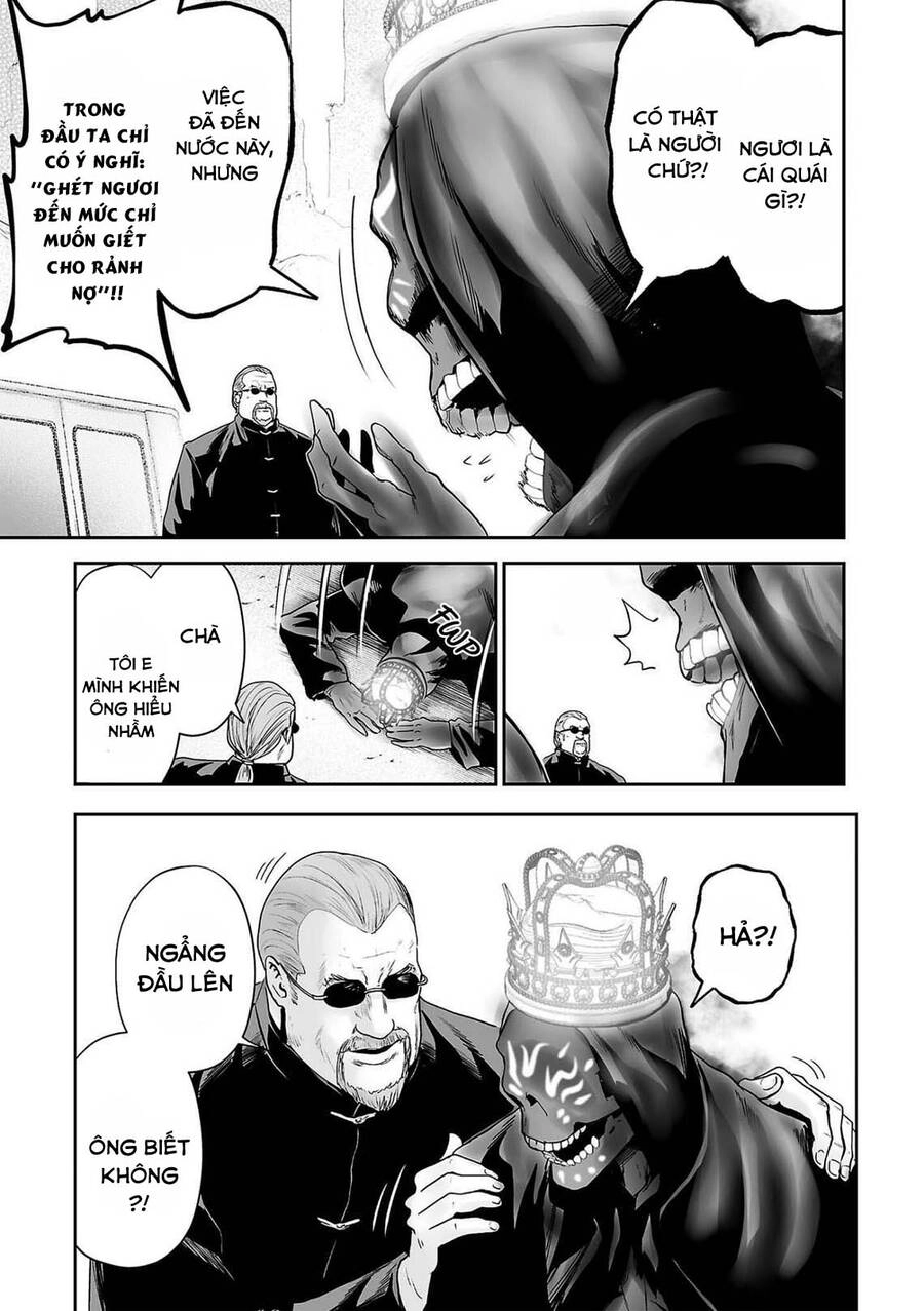 Ender Geister Chapter 63 - 5