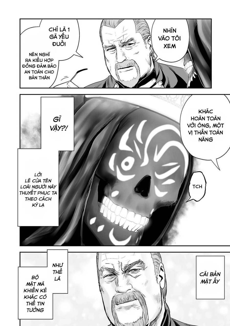 Ender Geister Chapter 63 - 6