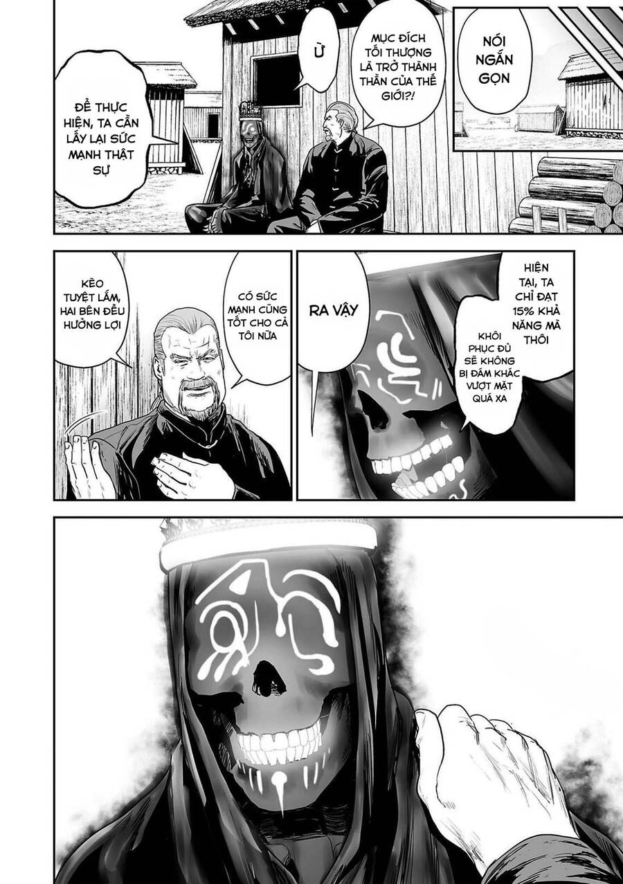 Ender Geister Chapter 63 - 8