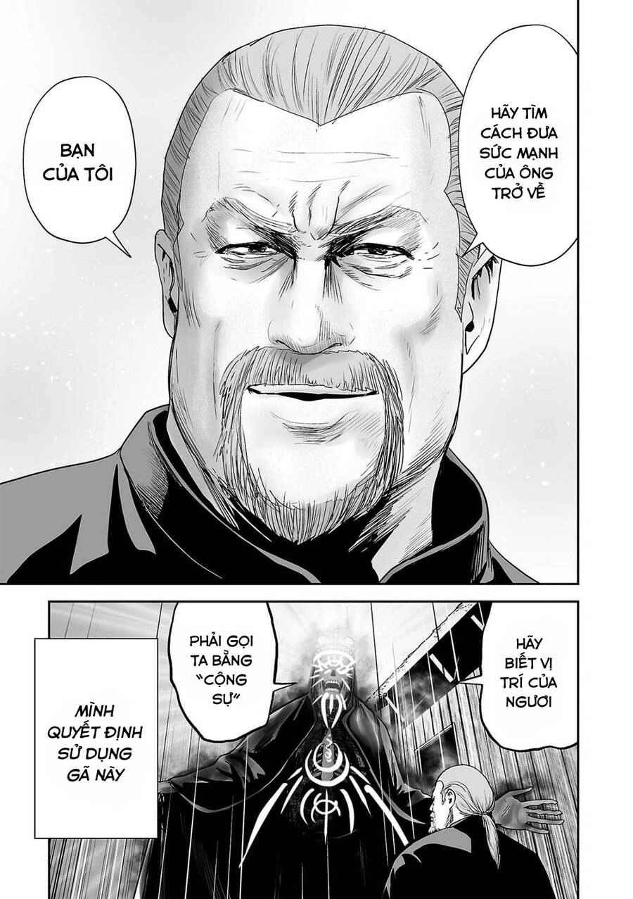 Ender Geister Chapter 63 - 9