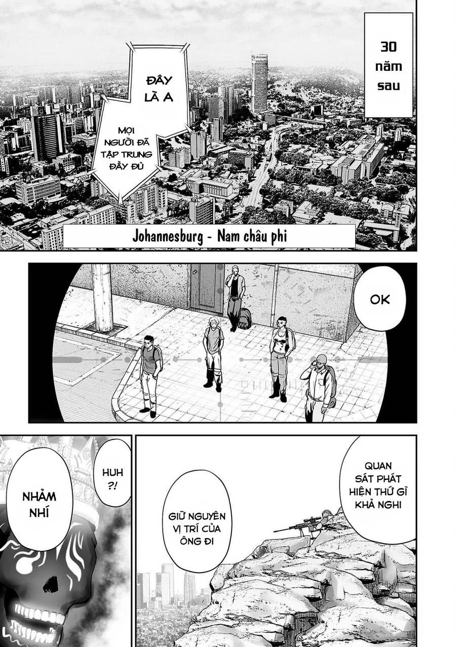 Ender Geister Chapter 63 - 11