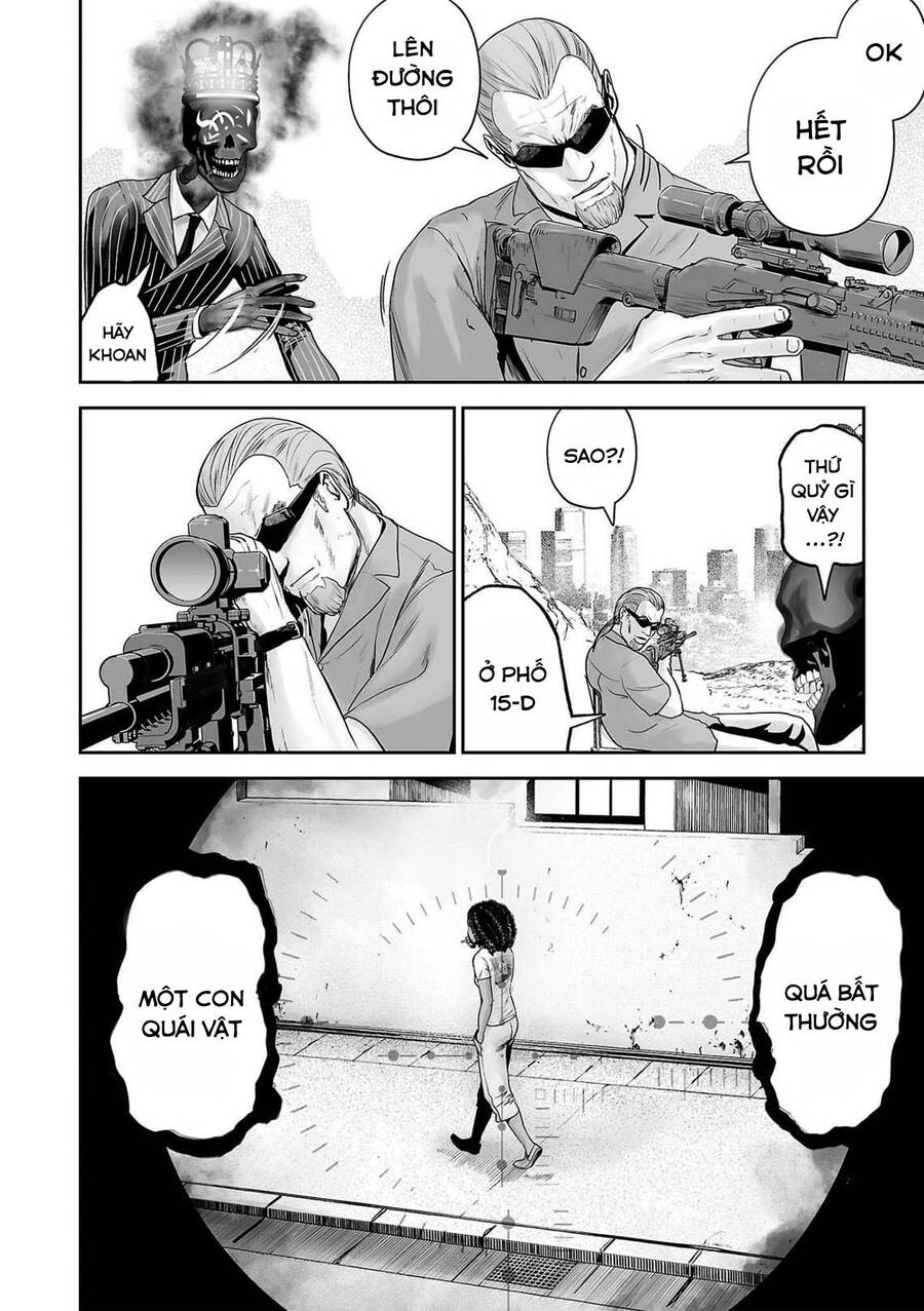 Ender Geister Chapter 63 - 14