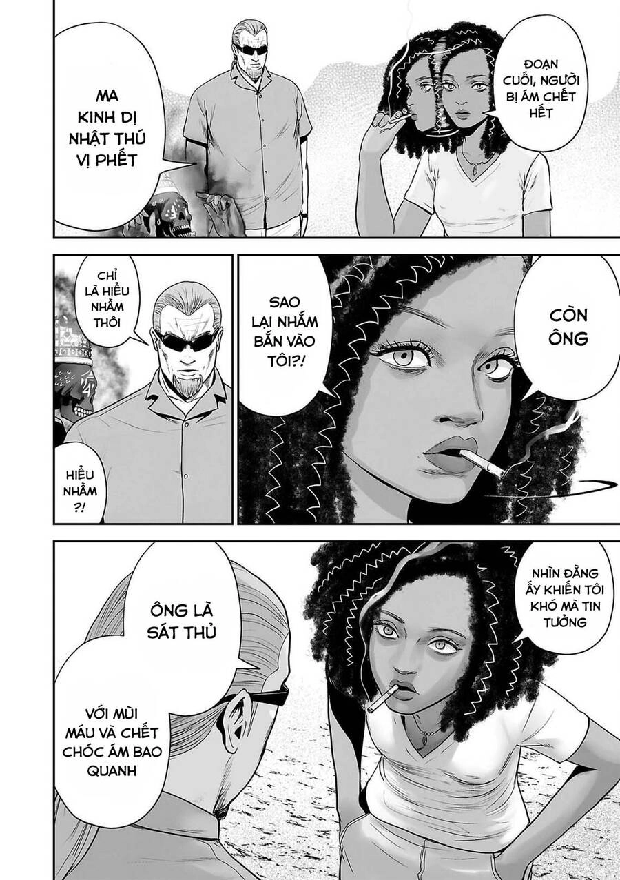 Ender Geister Chapter 64 - 5