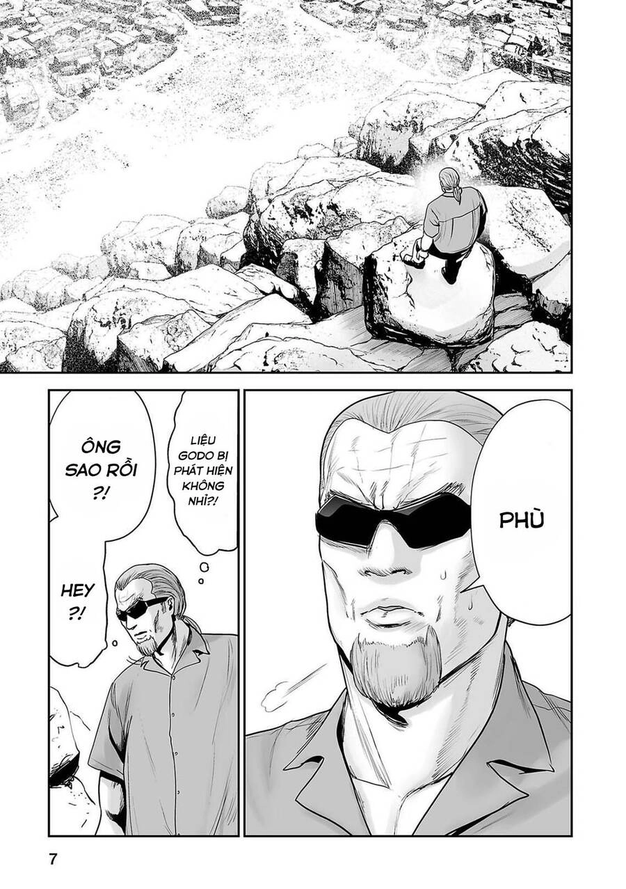 Ender Geister Chapter 64 - 8