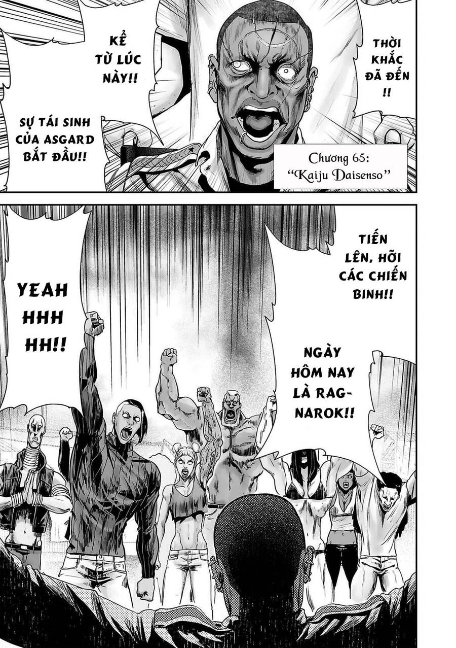 Ender Geister Chapter 65 - 1