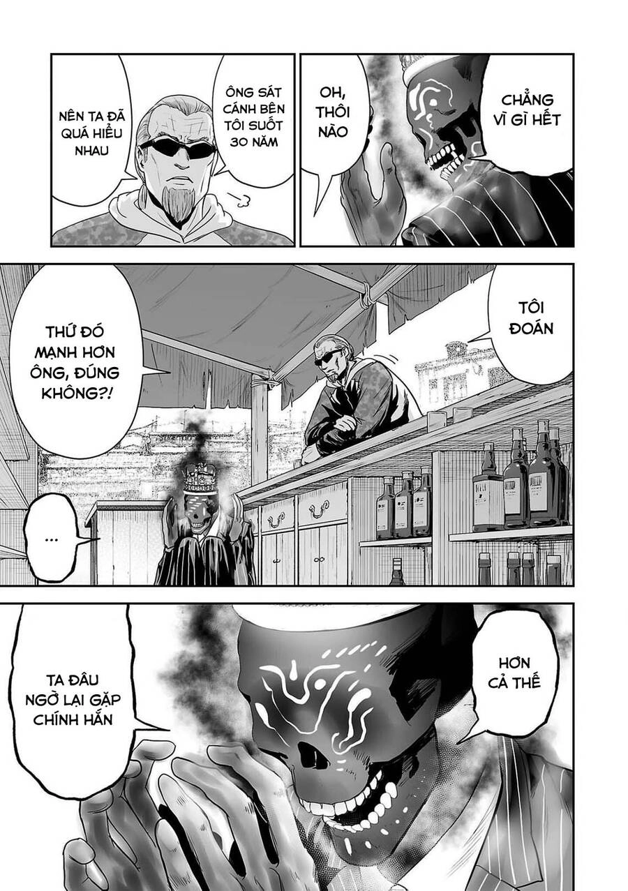 Ender Geister Chapter 65 - 3