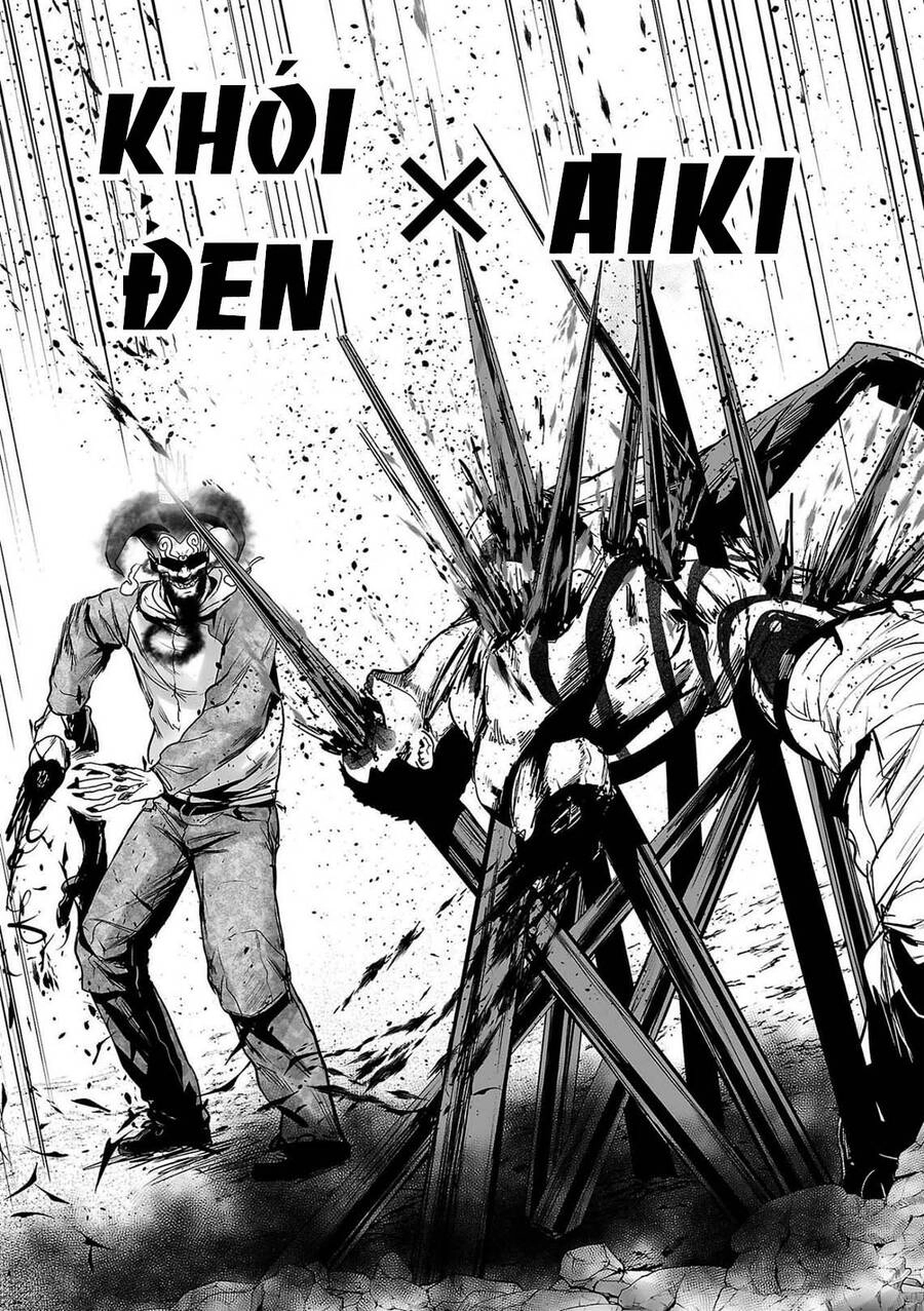 Ender Geister Chapter 65 - 18