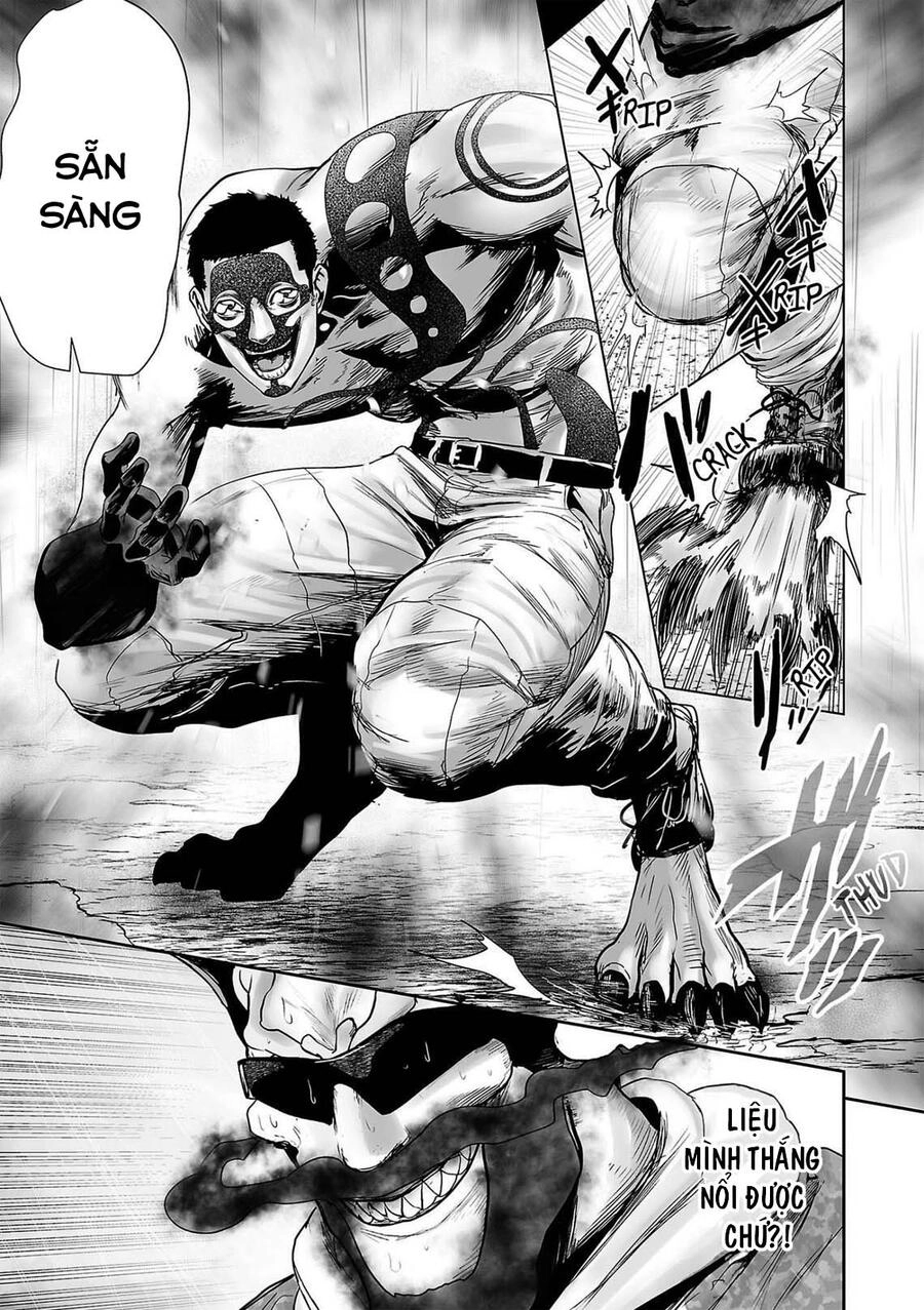 Ender Geister Chapter 66 - 4