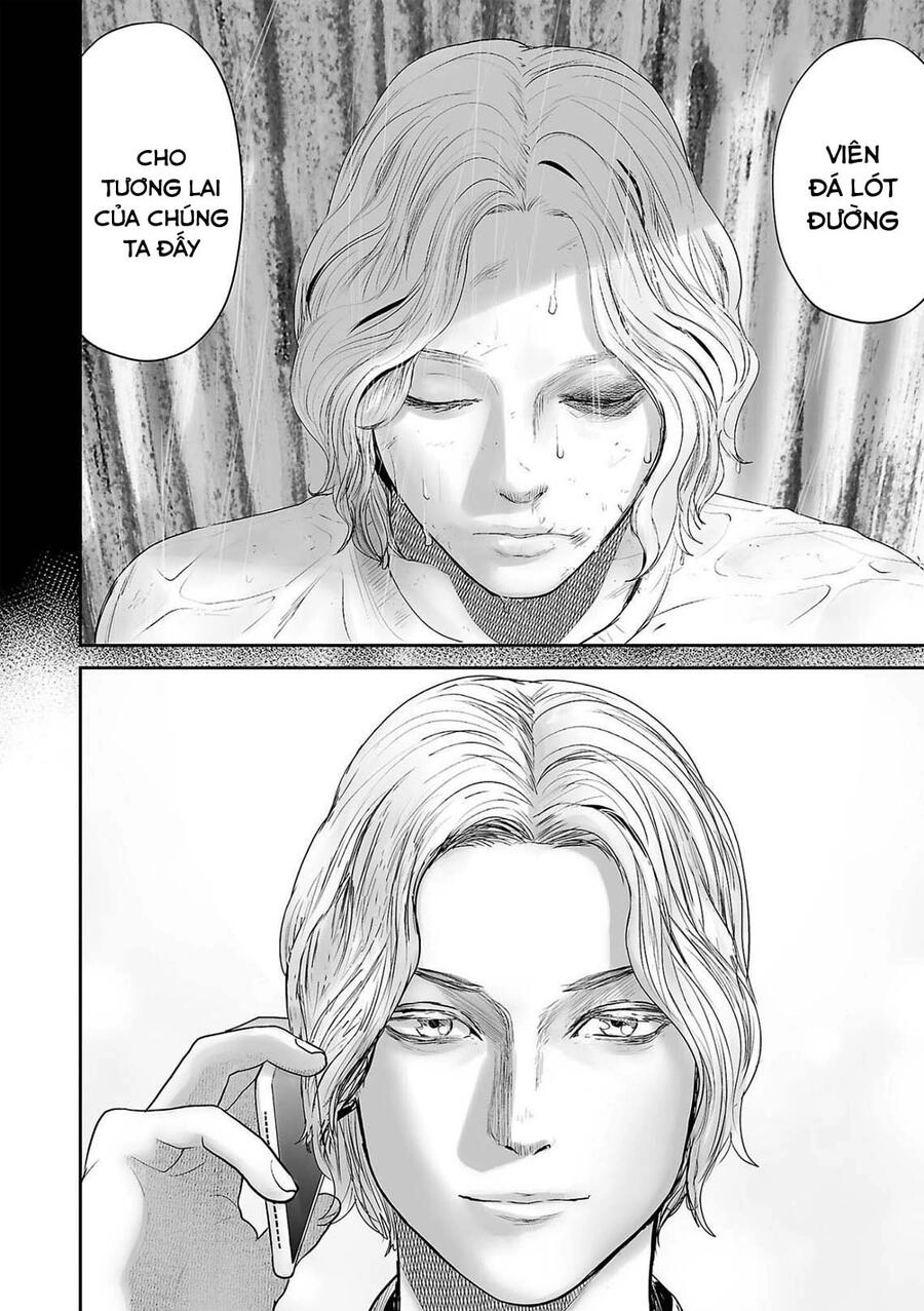 Ender Geister Chapter 66 - 13