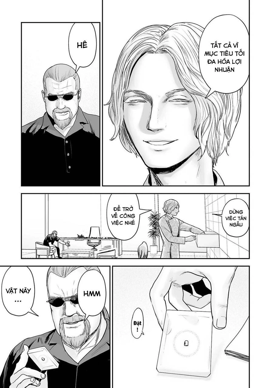 Ender Geister Chapter 66 - 16