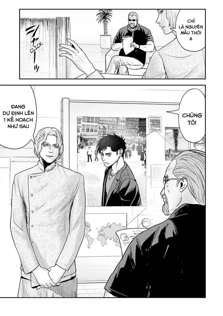 Ender Geister Chapter 66 - 17