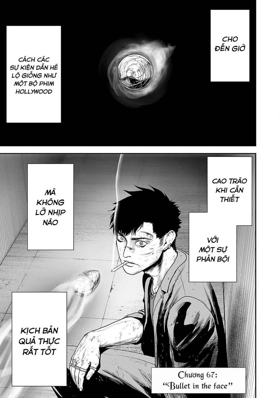 Ender Geister Chapter 67 - 1