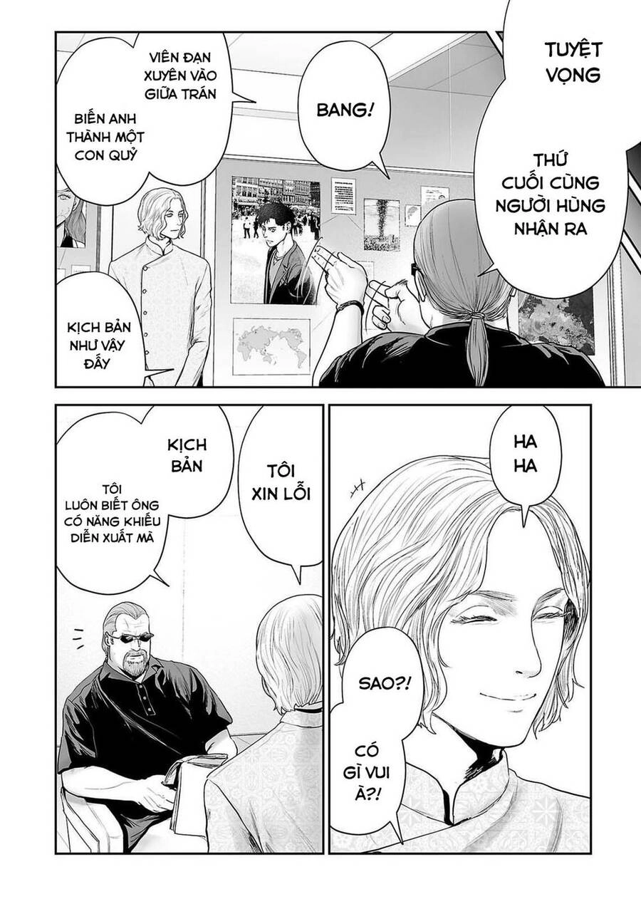 Ender Geister Chapter 67 - 6