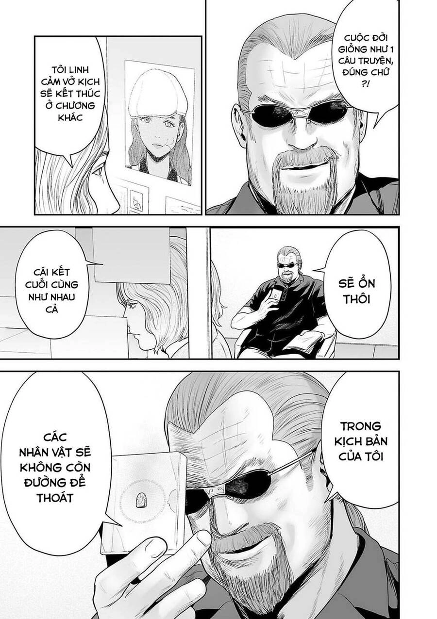 Ender Geister Chapter 67 - 7